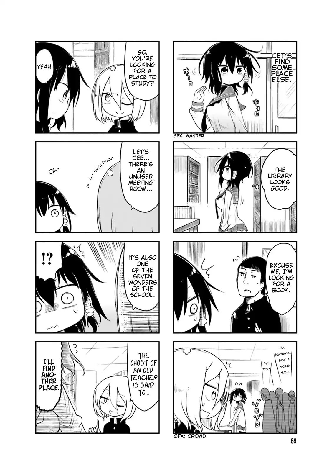 Komori-san wa Kotowarenai! Chapter 41 2